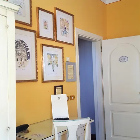San Martino & Depandance Отель 3*